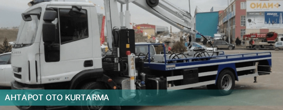 Güzelbahçe İlçemi Ahtapot Oto Kurtarma